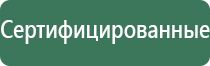 вапорайзер arizer solo 2 или air 2