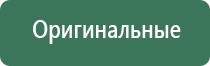 электронные зажигалки lighter classic fashionable