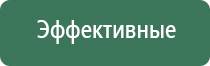 вапорайзер xvape fog pro для табака сухих трав и масел
