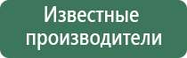 портсигар с зажигалкой ссср