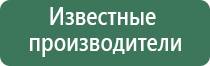 пепельница из гранита