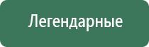 вапорайзеры snoop dogg 320