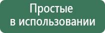 вапорайзеры snoop dogg 320