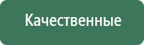 пепельницы металлические