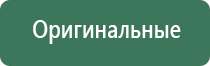 газ для турбо зажигалок