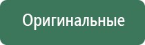 пепельницы shtark