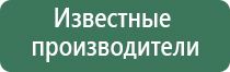вапорайзер linx hypnos zero