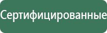 пепельница легкие