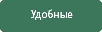 турбо зажигалка xing