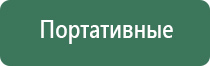 бонг стеклянный большой