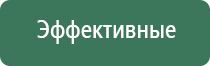газовая зажигалка следопыт