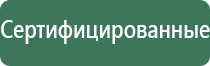 бонг название